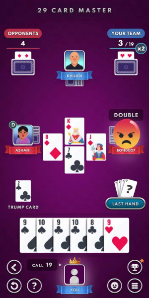 ภาพหน้าจอ 29 Card Master : Offline Game 0