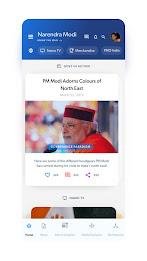 Schermata Narendra Modi App 3