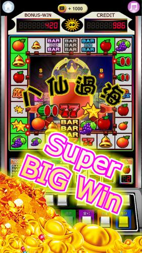 Fruit 777 Slot Machine Screenshot 1