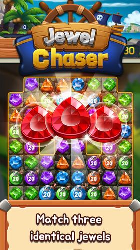 Jewel chaser screenshot 0