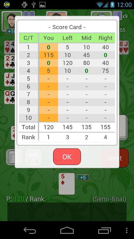 Contract / Shanghai Rummy Free屏幕截圖2