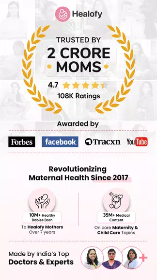 Healofy Pregnancy & Parenting屏幕截圖0