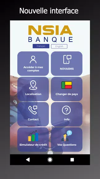 NSIA NOVAPLUS APP’ Screenshot 0