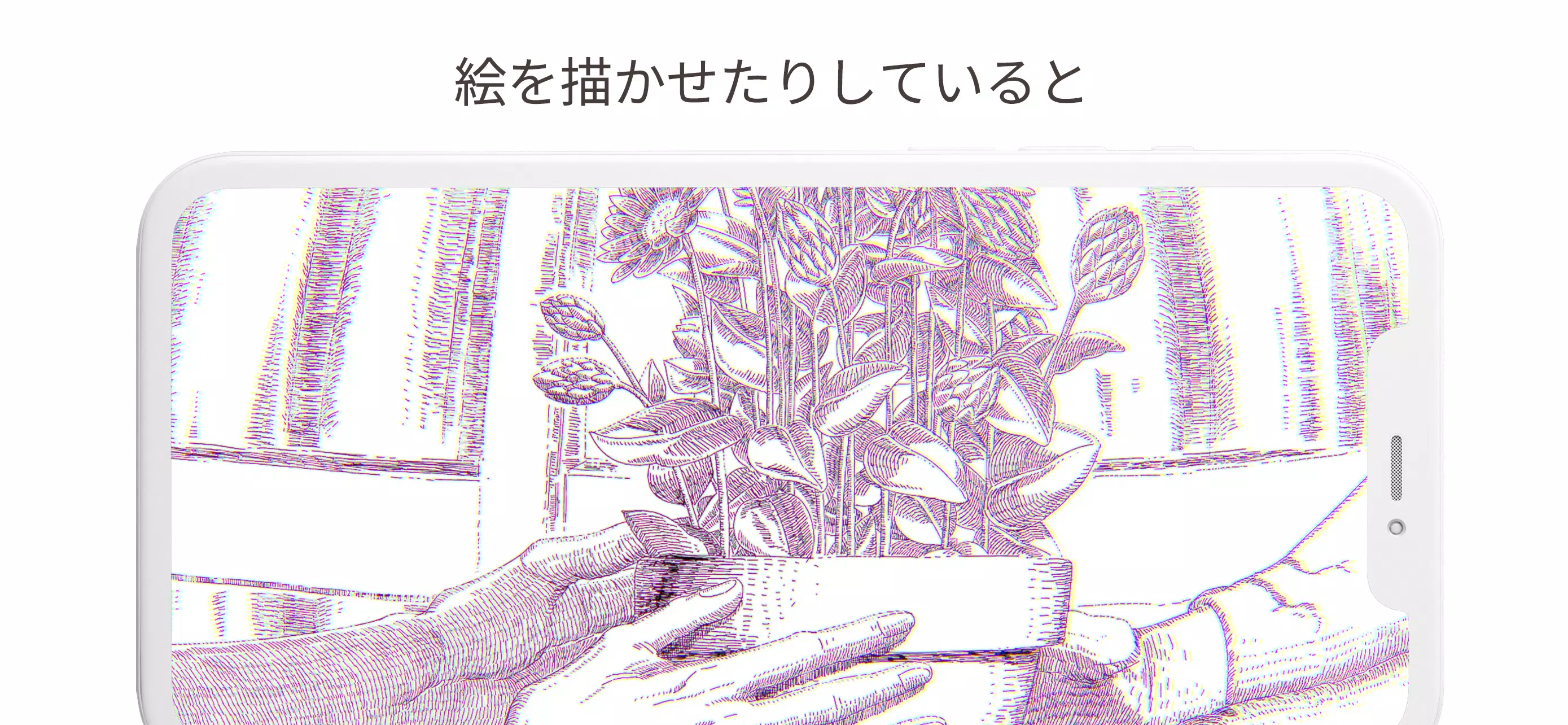 謎のゲーム：Friendly lab屏幕截圖3