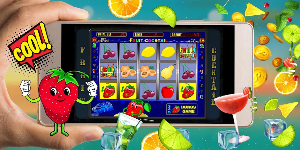ภาพหน้าจอ World Fruit Cherry 1
