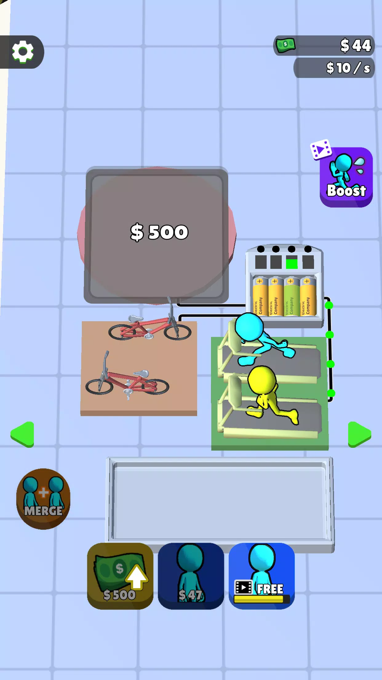 Human Electric Company屏幕截圖0