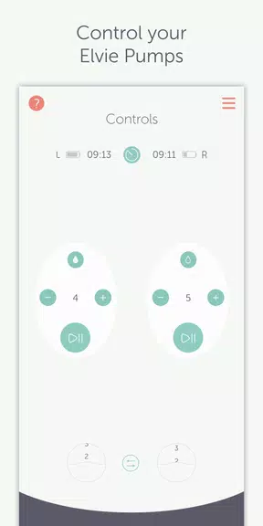 Elvie Pump - 埃尔薇智能吸乳器应用截图第0张