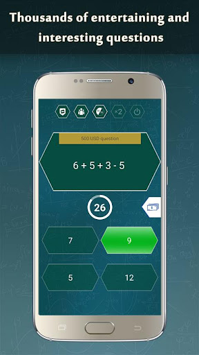 Math Game 2023屏幕截圖1