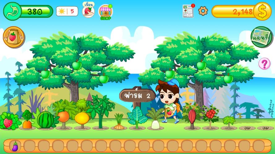 Small Farm Plus Farm&Livestock屏幕截圖0