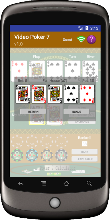 Video Poker 7 screenshot 1