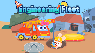 Engineering Fleet：DuDu Games स्क्रीनशॉट 0