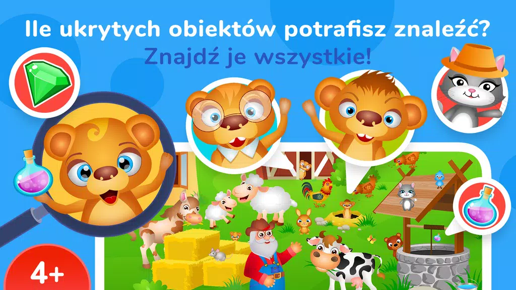 Screenshot A Kuku - Gry dla dzieci. 0