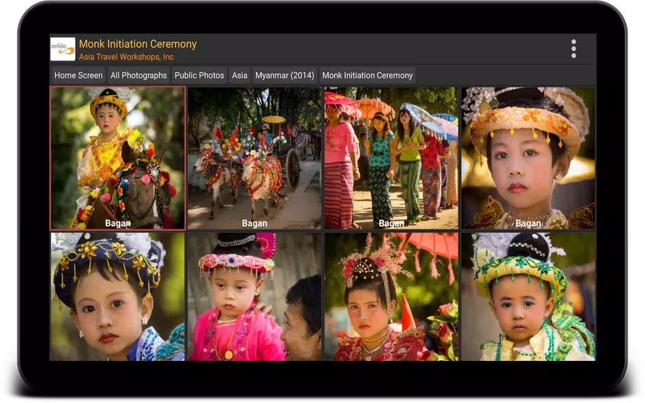 ภาพหน้าจอ PhotoGuru Media Player 2