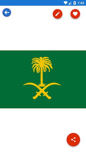 Saudi Arabia Flag Wallpaper: F Captura de pantalla 1