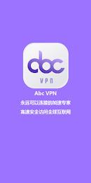 Abc VPN — 永远连接的高速安全加速器 ảnh chụp màn hình 0