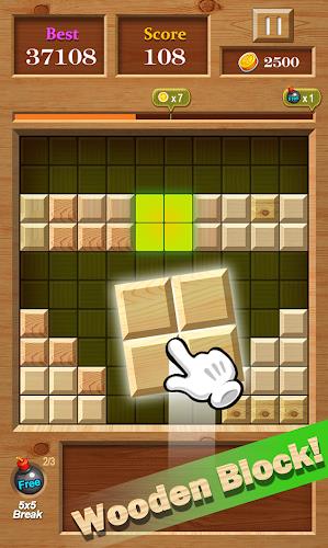 Block Puzzle Wood 1010 : Free Screenshot 1