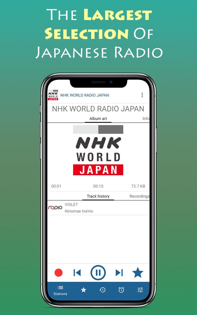 Japan Radio Station Tangkapan skrin 2