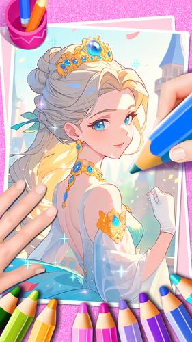 Princess Game Fantasy Coloring ကိုဖန်သားပြင်3