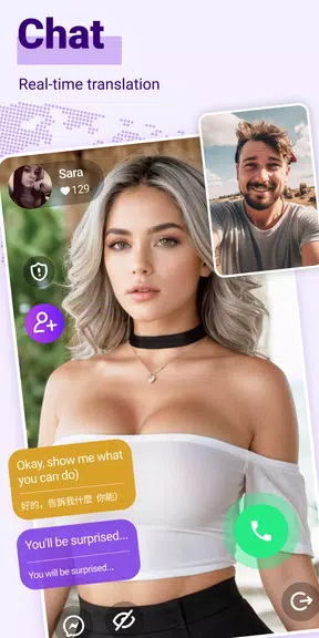 Video Chat Live Roulette Screenshot 1
