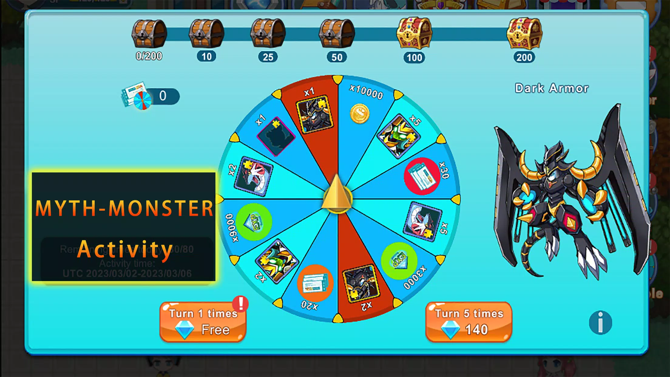 Monster Storm3 Arena屏幕截圖3