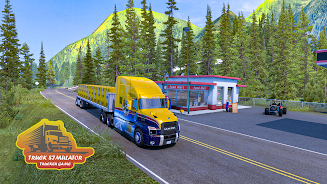 Truck Simulator : Trucker Game ကိုဖန်သားပြင်0