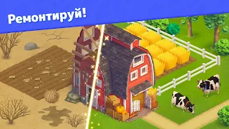 Золотоискатели Screenshot 3