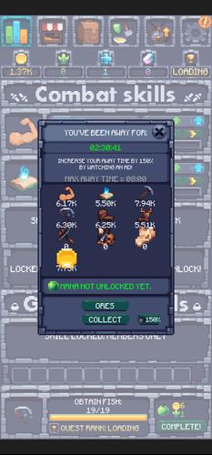 RNG capture d’écran 1