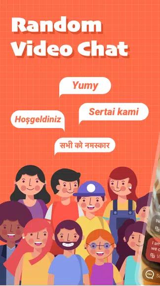 Yumy - Live Video Chat screenshot 0