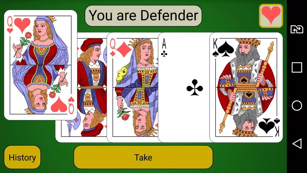 ภาพหน้าจอ LG webOS card game Durak 2