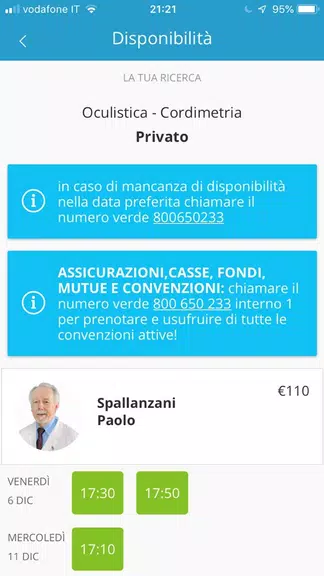 CM Lazzaro Spallanzani screenshot 2