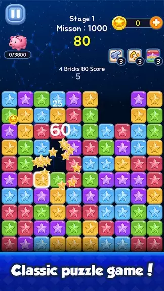 Bricks Hunter : Cube Puzzle ภาพหน้าจอ 2