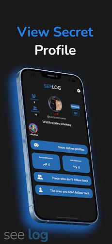 See log - view hidden profile ภาพหน้าจอ 0