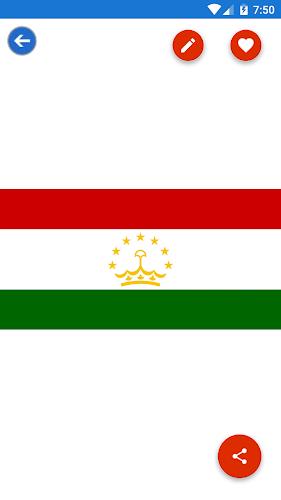 Tajikistan Flag Wallpaper: Fla экрана 1