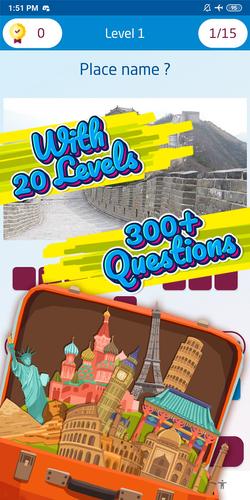 Guess the famous place屏幕截圖2