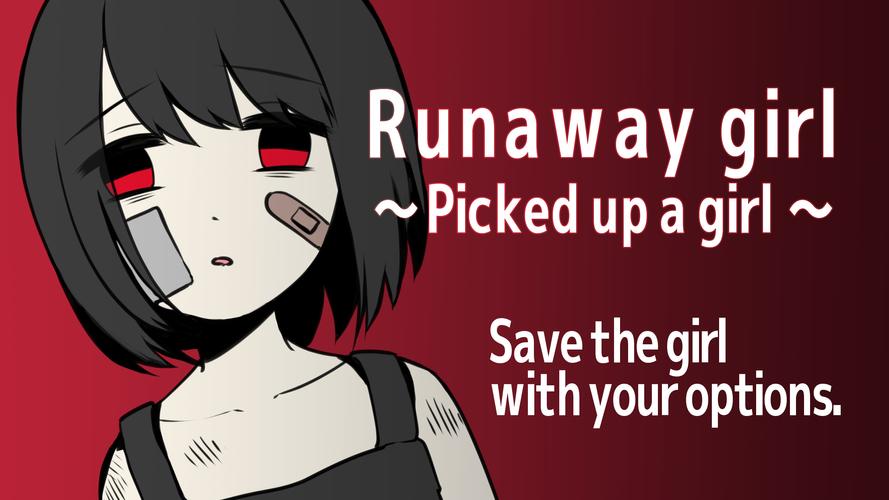 Runaway girl屏幕截圖0