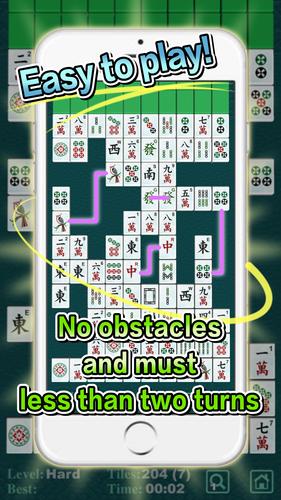 Mahjong Match 2应用截图第1张