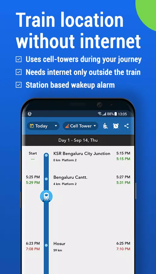 Where is my Trainスクリーンショット0