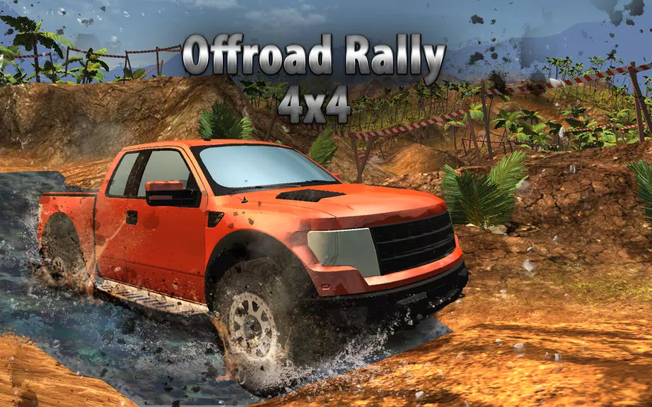 SUV 4x4 Rally Driving應用截圖第0張