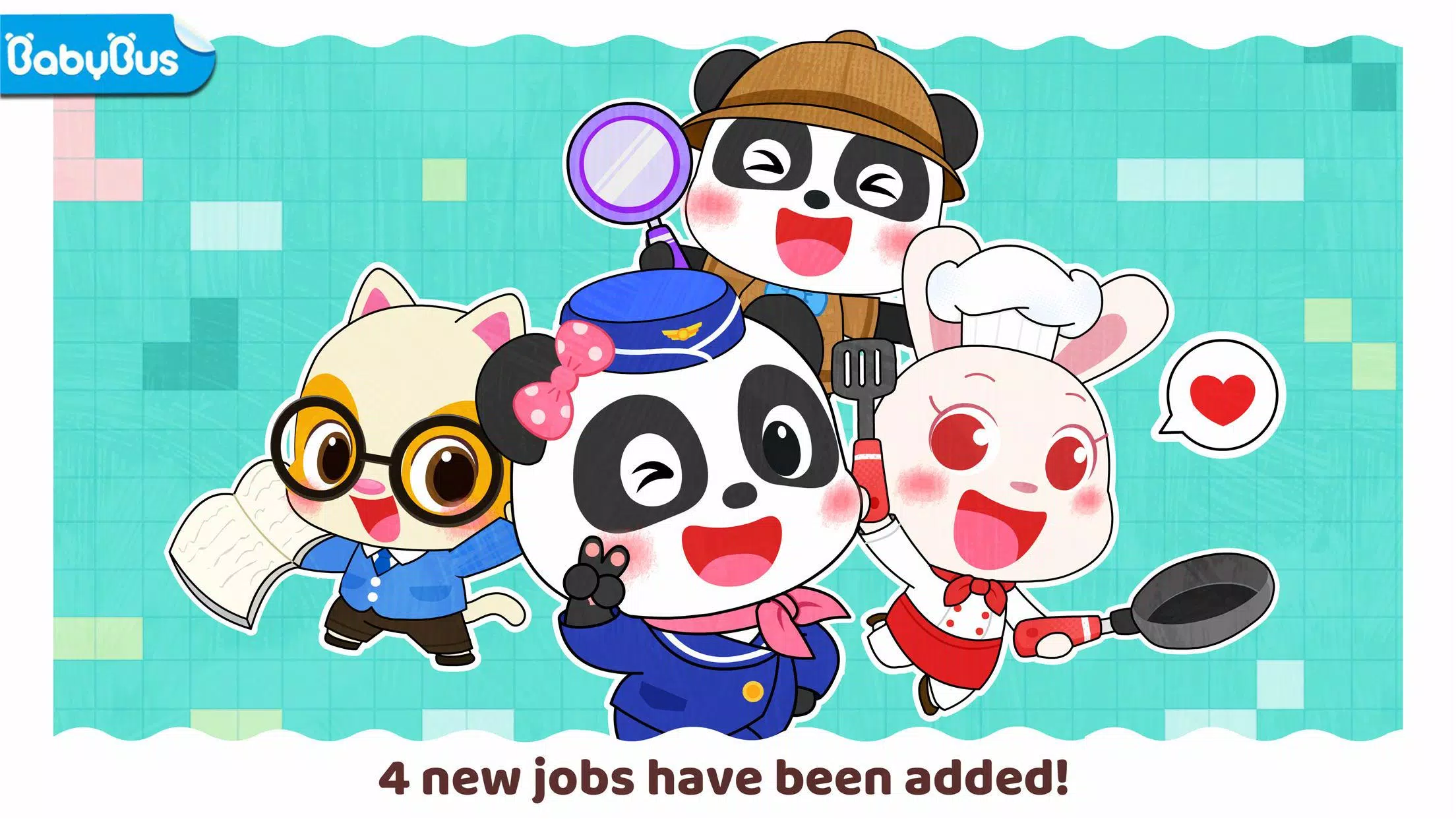 Baby Panda's Town: My Dream Ảnh chụp màn hình 0