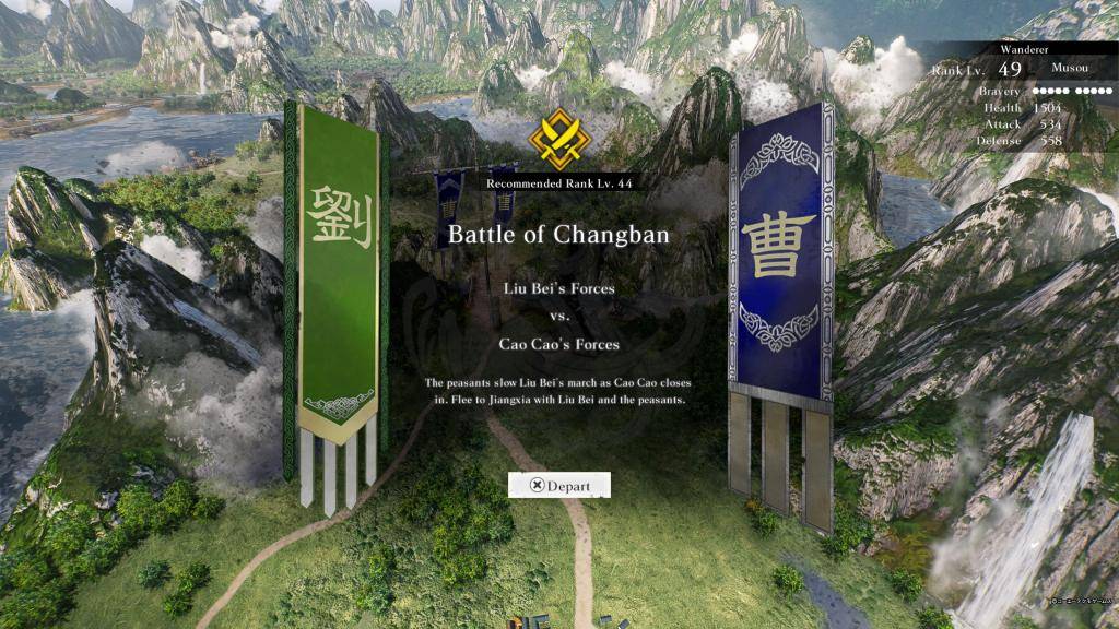 A prompt for the Battle of Changban in Dynasty Warriors: Origins