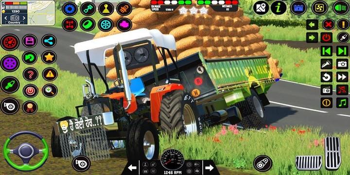 Screenshot Tractor Games: Tractor Farming 0