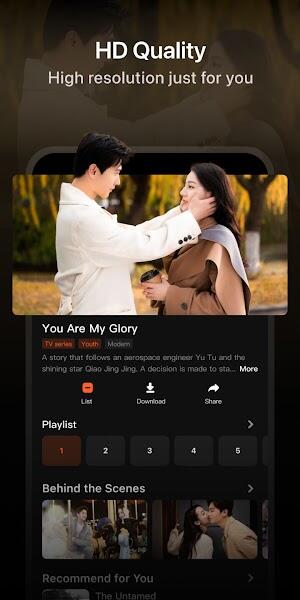 WeTV Android 版 mod apk