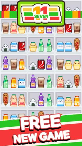 Supermarket Sort -Triple Goods captura de pantalla 2