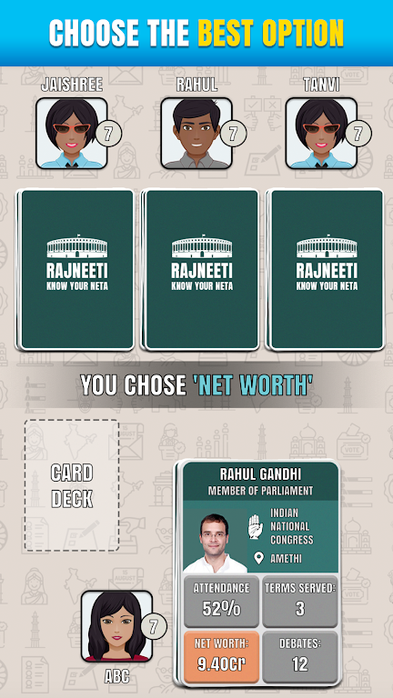 Rajneeti - Trump Card Game屏幕截圖1