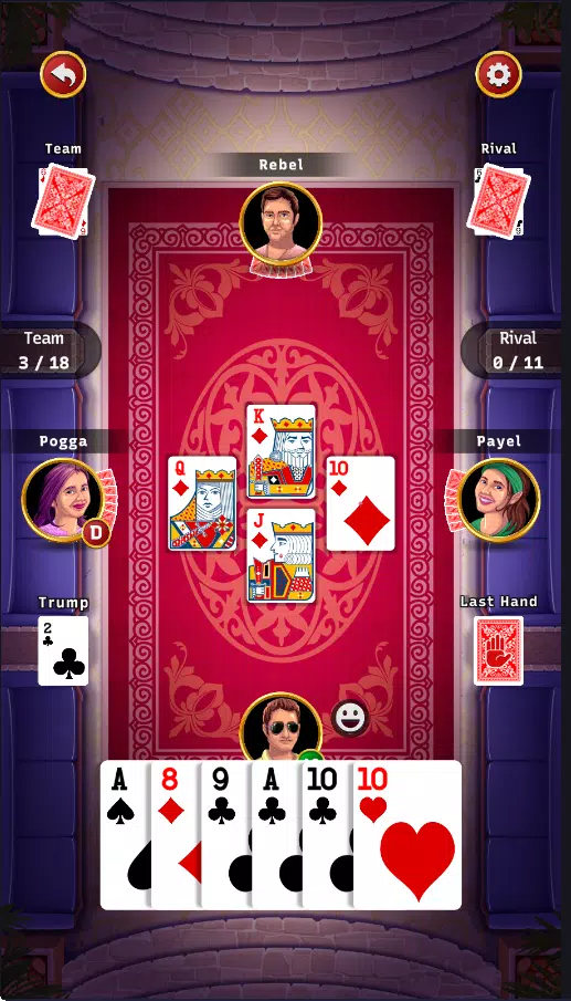29 King Card Game Offline屏幕截圖1