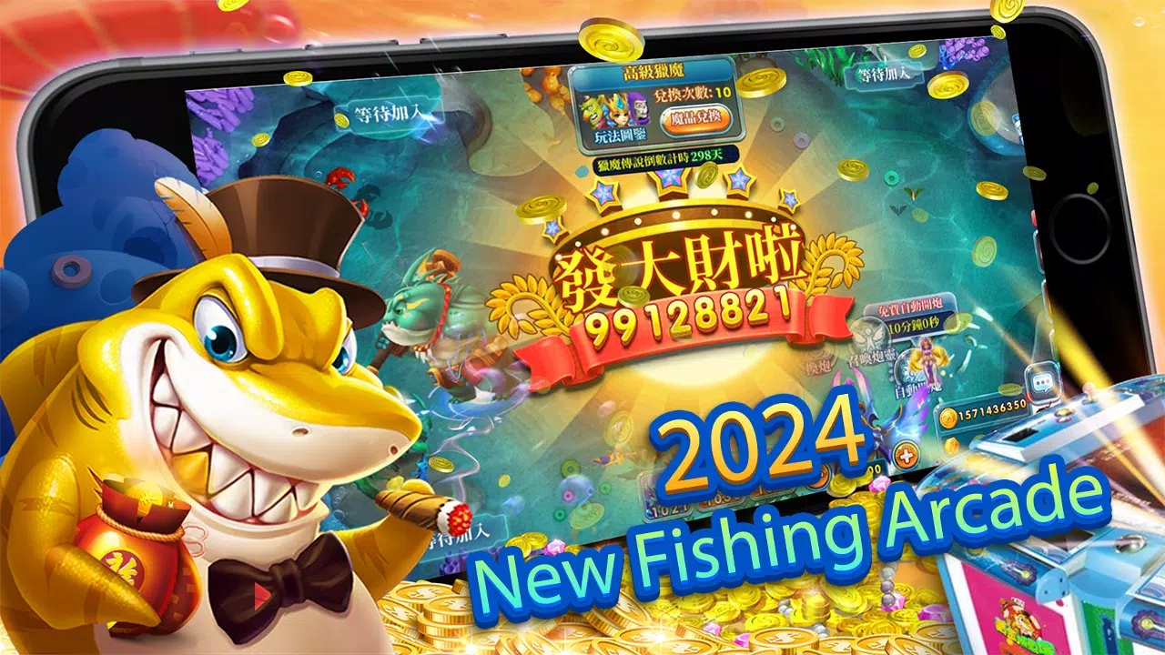 Fishing Casino - Angelspiel Screenshot 0