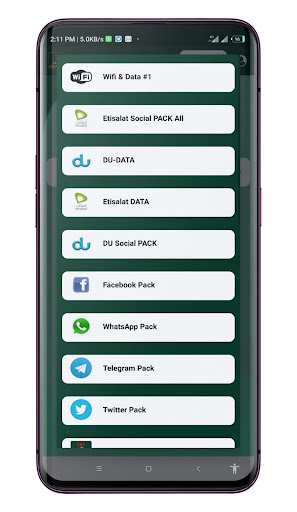 Easy Connect Social VPN屏幕截圖2