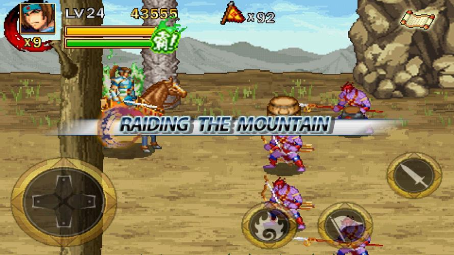 Dragon of the 3 Kingdoms应用截图第1张