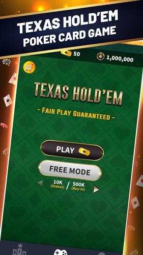 Texas Poker 德州撲克屏幕截圖0