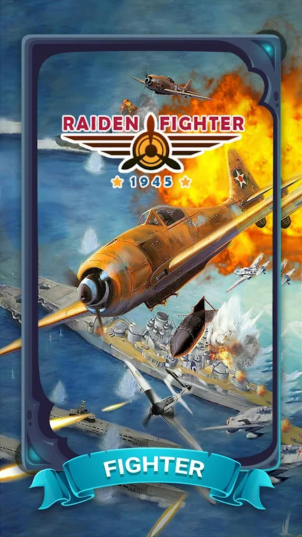 Raiden Fighter - Striker 1945 Air Attack Reloaded Mod屏幕截圖0